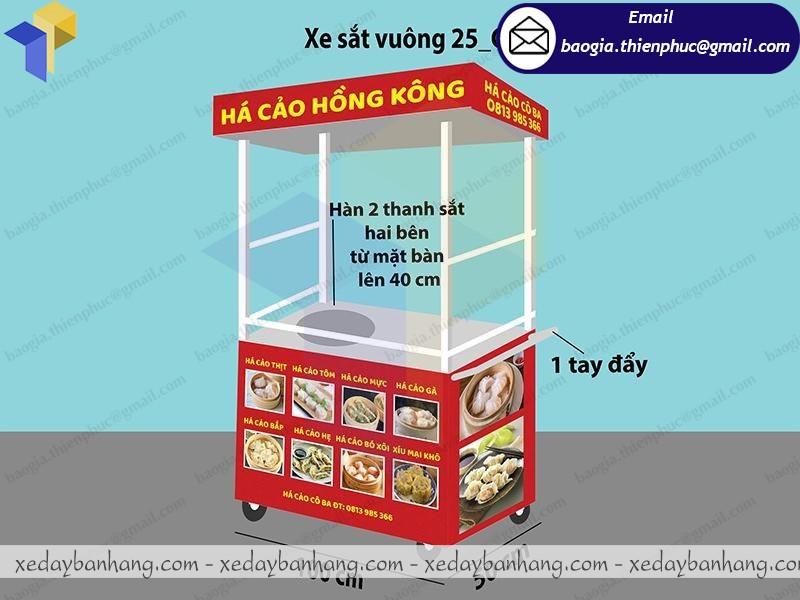 xe bán há cảo